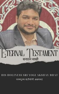 Produktbild: Eternal Testament (Eternal Series)