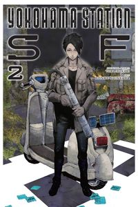 Produktbild: Yokohama Station SF, Vol. 2 (manga)