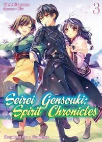 Produktbild: Seirei Gensouki: Spirit Chronicles Volume 3