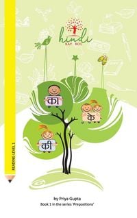 Produktbild: Ka Ke Ki