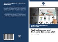 Produktbild: Webtechnologie und Probleme der realen Welt