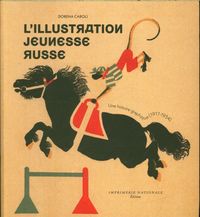Produktbild: Litt&eacute;rature jeunesse russe : une histoire graphique (1917-1934)