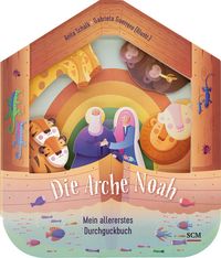 Bild vom Artikel Die Arche Noah - Mein allererstes Durchguckbuch vom Autor Anita Schalk