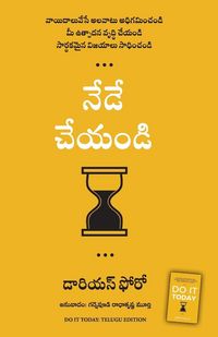 Produktbild: Do It Today - Overcome Procrastination, Improve Productivity, and Achieve More Meaningful Things