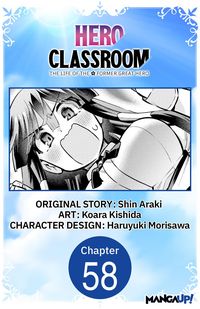 Produktbild: Hero Classroom #058