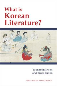 Produktbild: What Is Korean Literature?