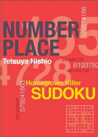 Produktbild: Number Place: Red