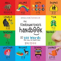 Produktbild: The Kindergartener's Handbook