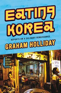 Produktbild: Eating Korea