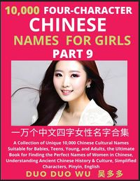 Produktbild: Learn Mandarin Chinese Four-Character Chinese Names for Girls (Part 9)