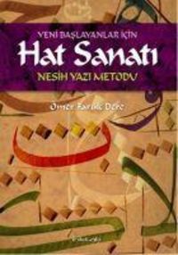 Produktbild: Yeni Baslayanlar Icin Hat Sanati - Nesih Yazi Metodu