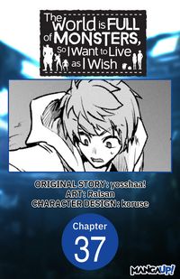 Produktbild: The World is Full of Monsters, So I Want to Live as I Wish #037