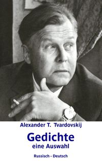 Produktbild: Gedichte