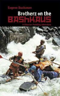 Produktbild: Brothers On The Bashkaus
