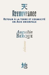 Produktbild: Recouvrance
