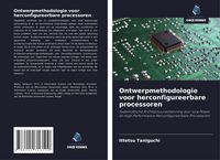 Produktbild: Ontwerpmethodologie voor herconfigureerbare processoren