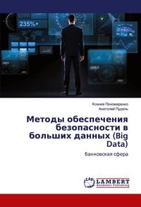Produktbild: Metody obespecheniq bezopasnosti w bol'shih dannyh (Big Data)