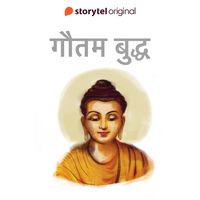 Produktbild: Gautam Buddha