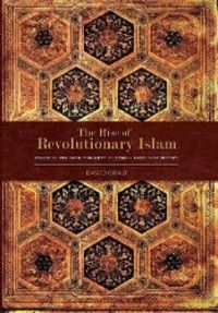 Produktbild: The Rise of Revolutionary Islam and other collected works by David Grad
