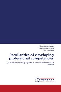 Produktbild: Peculiarities of developing professional competencies