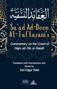 Produktbild: Commentary on the Creed of Najm ad-Din al-Nasafi