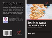 Produktbild: Czynniki warunkuj&iquest;ce skuteczno&iquest;&iquest; kana&iquest;&oacute;w dystrybucji w Indiach