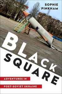Produktbild: Black Square