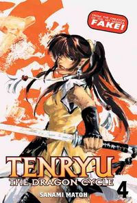 Produktbild: Tenryu the Dragon Cycle