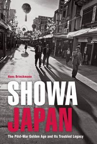 Produktbild: Showa Japan