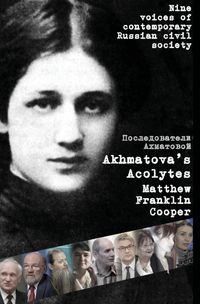 Produktbild: Akhmatova's Acolytes