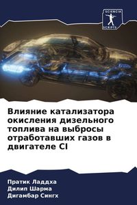 Produktbild: Vliqnie katalizatora okisleniq dizel'nogo topliwa na wybrosy otrabotawshih gazow w dwigatele CI