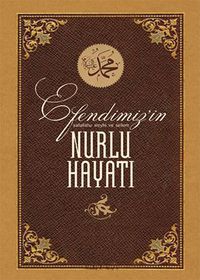 Produktbild: Hz. MUHAMMED (s.a.s) Hayati