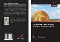 Produktbild: Samorz&iquest;d terytorialny