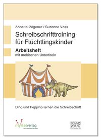 Bild vom Artikel Schreibschrifttraining für Flüchtlingskinder vom Autor Suzanne Voss