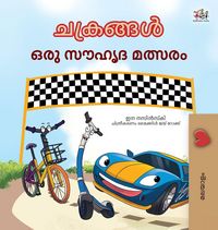Produktbild: The Wheels The Friendship Race (Malayalam Children's Book)