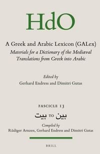 Produktbild: A Greek and Arabic Lexicon (Galex)