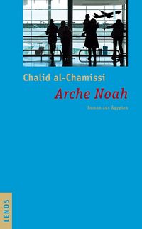 Bild vom Artikel Arche Noah vom Autor Chalid al-Chamissi
