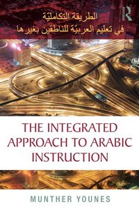 Produktbild: The Integrated Approach to Arabic Instruction