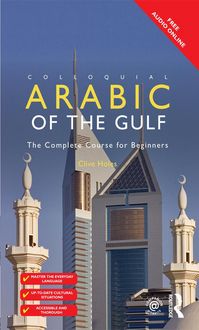 Produktbild: Colloquial Arabic of the Gulf