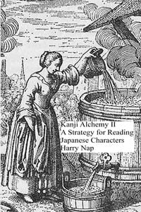 Produktbild: Kanji Alchemy II