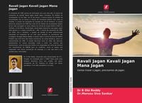 Produktbild: Ravali Jagan Kavali Jagan Mana Jagan
