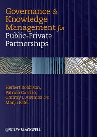 Produktbild: Governance & Knowledge Management for Public-Private Partnerships