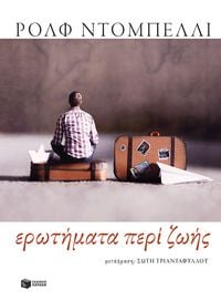 Produktbild: Questions about Life