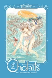Produktbild: Chobits 20th Anniversary Edition 2
