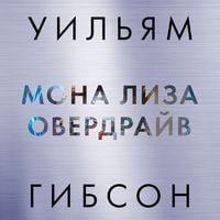 Produktbild: Neuromancer; Count zero; Mona Lisa Overdrive; Burning chrome