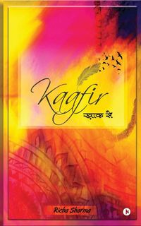 Produktbild: Kaafir
