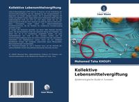 Produktbild: Kollektive Lebensmittelvergiftung