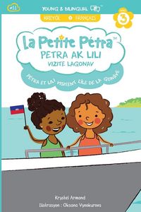 Produktbild: Petra Ak Lili Vizite Lagonav