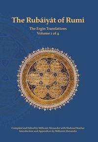 Produktbild: The Rubaiyat of Rumi, The Ergin Translations, Volume 1