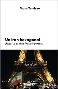 Produktbild: Iran hexagonal